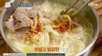 [원나잇푸드트립] 금복식당 – 뽀얗고 깔끔한 국물의 50년 전통 제주 고기국수 맛집