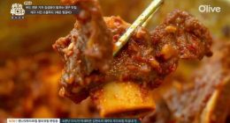 [원나잇푸드트립] 봉산찜갈비 – 1968년 문을 연 대구 동인동 찜갈비 맛집