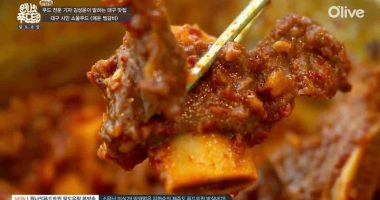 [원나잇푸드트립] 봉산찜갈비 – 1968년 문을 연 대구 동인동 찜갈비 맛집