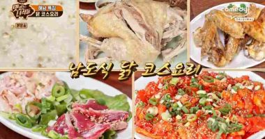 [알쓸신잡, 맛있는 녀석들] 쫄깃한 토종닭과 오리 ‘진솔통닭’